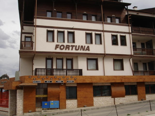 Cozy Fortuna Apartments 46 Bansko Exterior foto