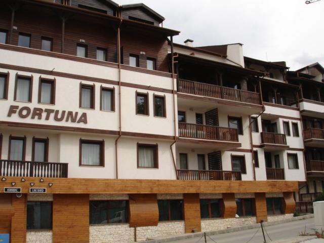 Cozy Fortuna Apartments 46 Bansko Exterior foto